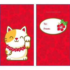 Lucky Cat Lucky Money Envelopes