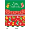 Hawaiian Holiday Gift Card Holder