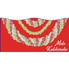 Rose Bud Lei Mele Kalikimaka Small Wiki Box Kit