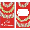 Rose Bud Lei Mele Kalikimaka Lucky Money Envelopes