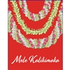 Rose Bud Lei Mele Kalikimaka Tiny Tote