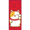 Lucky Cat (Solo) Treat Bags - Medium