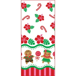 Gingerbread Hula Treat Bags - Medium