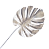 Artificial Real Touch Silver Monstera Leaf Medium