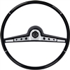 American Retro 15" Steering Wheel - 1962 Chevy Impala