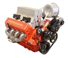 LS Classic - 1957 Chevy Fuelie Crate Engine
