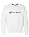 Crewneck Sweatshirt with Delicate Script