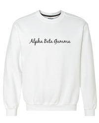 Crewneck Sweatshirt with Delicate Script