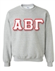 Crewneck Sweatshirt with 6-Inch Greek Letters