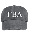 Fraternity Dad Hat with Greek Letters