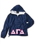 Anorak with 4.5-Inch Greek Letters