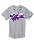 Micro Mesh Baseball Jersey w/ Piping and Split Front Baseball Script