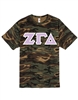 Unisex Camouflage T-Shirt with 4.5-Inch Greek Letters