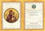 five year our lady of glastonbury spiritual enrollment