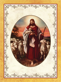 jesus the shepherd perpetual spiritual enrollment card