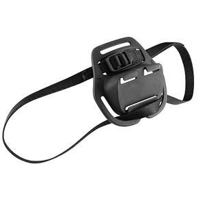 Petzl ULTRA bike helmet mount