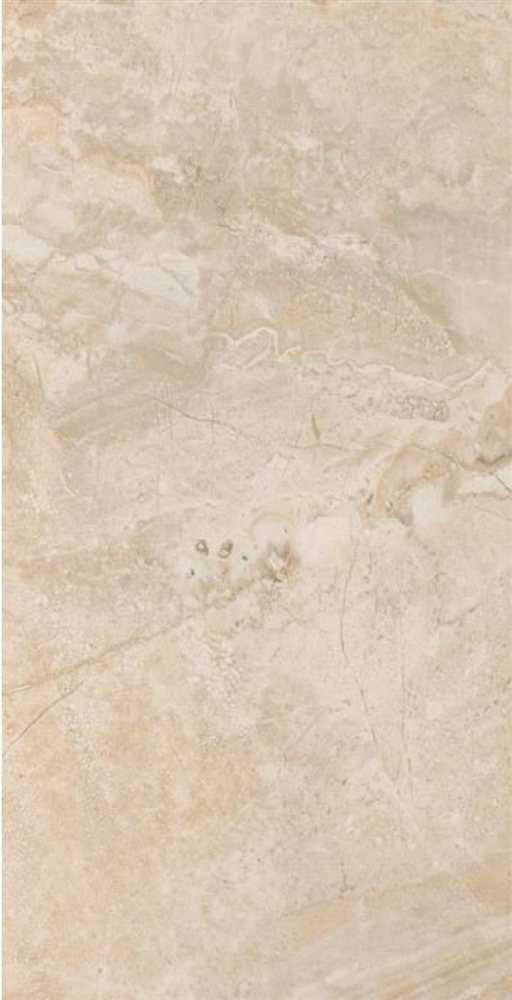 Amira Rec. Natural Porcelain Tile 12" x 24" Suwanee Atlanta Georgia, kitchen, bath, floors, flooring