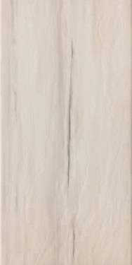 Paint Stone White  Porcelain Tile 12" x 24" Suwanee Atlanta Georgia, kitchen, batch, floors, flooring