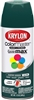 Krylon #2001 Hunter Green