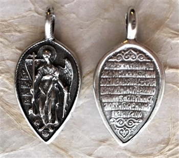 Saint Michael Pendant 1 1/4" - Catholic religious medals in authentic antique and vintage styles with amazing detail. Large collection of heirloom pieces made by hand in California, US. Available in true bronze and sterling silver.