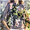 LINDI Multicolored Retro Floral Print Tunic Top