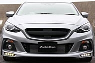 AutoExe Front Bumper & Grill: Mazda3 2014+