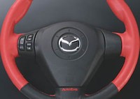 AutoExe Steering Wheel Wrap