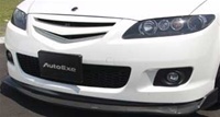 AutoExe Carbon Fiber Front Splitter Mazda 6