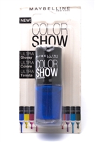 Maybelline Color Show Nail Lacquer, 661 Ocean Blue  7mL, (Italian Packaging).