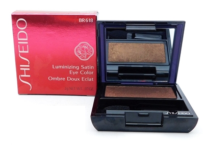 Shiseido Luminizing Satin Eye Color BR 618  .07 Oz.