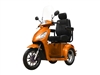 Rickshaw King Bluetooth (Orange)