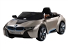 BMW i8 (Beige)