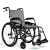 Feather Featherweight Lightweight Wheelchair - Just 13.5 lbs