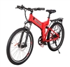 X-CURSION MAX ELITE - 36V Folding Electric Mountain Bike (Lithium Battery)