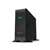 HPE 878766-S01 PROLIANT ML350 GEN10 8SFF SMART BUY MODEL - 1P 8-CORE XEON SILVER 4110/2.1 GHZ, 16GB(1X16GB) DDR4 SDRAM, SMART ARRAY P408I-A, 4 X GIGABIT ETHERNET, 1X 800W POWER SUPPLY, 4U TOWER SERVER. BULK WITH 3 YEARS HP WARRANTY. IN STOCK