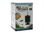 Ista Bio Sponge Filter Small Rectangular