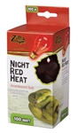 Zilla Night Red Incandescent Bulb 100W