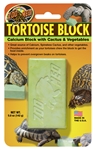 ZooMed Tortoise Banquet Block