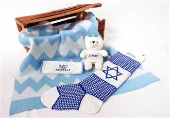 Hanukkah Gift Set