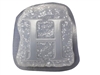 Letter H Concrete Mold 1217