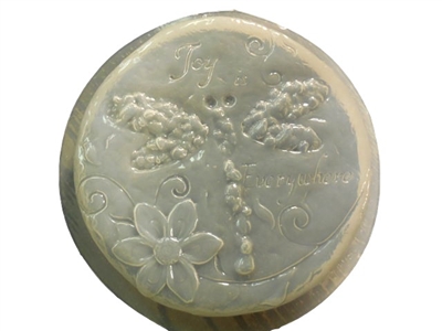 Dragonfly concrete stepping stone mold 1317