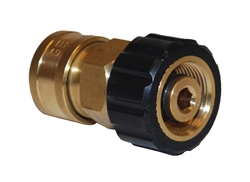 TWIST SEAL COUPLER / FEMALE QUICK CONNECT