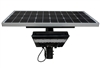 30W LED Solar Area Light, 5000K