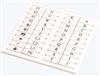 Deca W7K-A/Z Marking Tags for DIN Rail Terminal Blocks