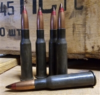 RUSSIAN SURPLUS 7.62X54R 155 GR. B32 ARMOR PIERCING