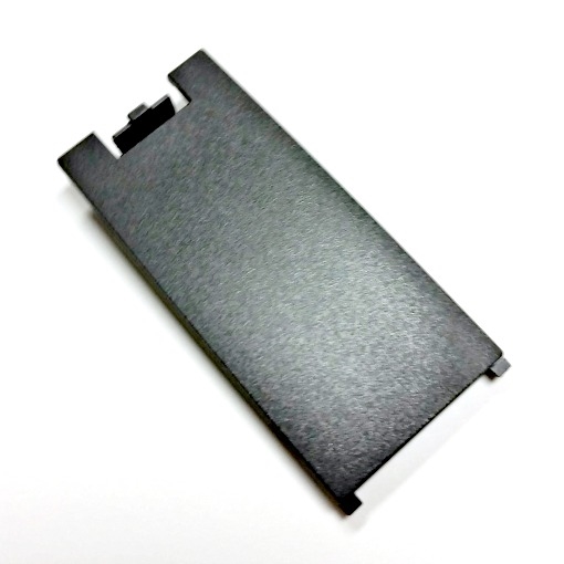 E7100i Battery Cover