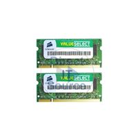 Corsair VS2GSDSKIT667D2 - 2GB 2x1GB DDR2 PC2-5300 Non-ECC Unbuffered 200-Pins Memory
