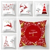 Christmas Cushion Cover