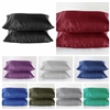 Satin Pillowcases