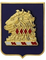 US Army Unit Crest: National Guard - New Jersey - NO MOTTO